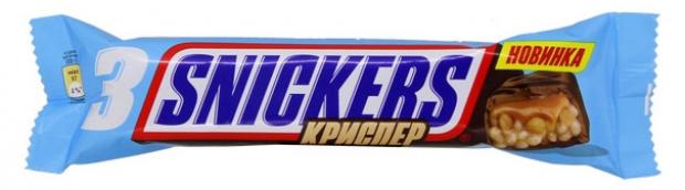 Шоколадный батончик Snickers «Криспер» с арахисом, рисовыми шариками и карамелью, 60 г
Шоколадный батончик Snickers «Криспер» с арахисом, рисовыми шариками и карамелью, 60 г