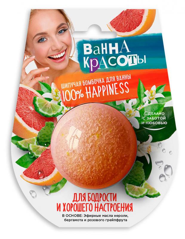 Шипучая бомбочка для ванны Для бодрости и хорошего настроения «Ванна красоты», 110 г
Шипучая бомбочка для ванны Для бодрости и хорошего настроения «Ванна красоты», 110 г