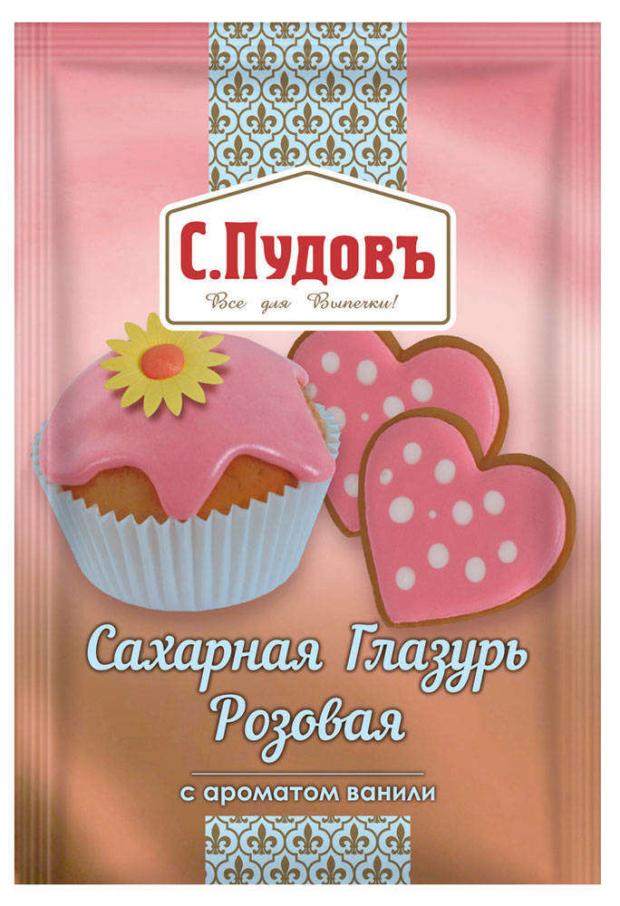 Сахарная глазурь «С.Пудовъ» розовая, 100 г
Сахарная глазурь «С.Пудовъ» розовая, 100 г