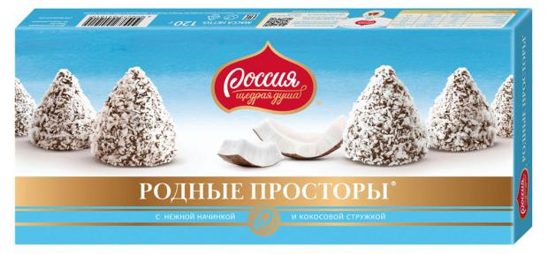 Конфеты шоколадные «Россия - Щедрая душа!" Родные просторы с кокосовой стружкой, 120 г
Конфеты шоколадные «Россия - Щедрая душа!" Родные просторы с кокосовой стружкой, 120 г