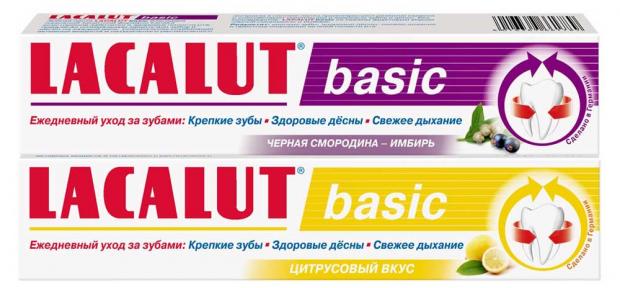 Зубная паста Lacalut Basic цитрусовый, 75 мл 
Зубная паста Lacalut Basic цитрусовый, 75 мл