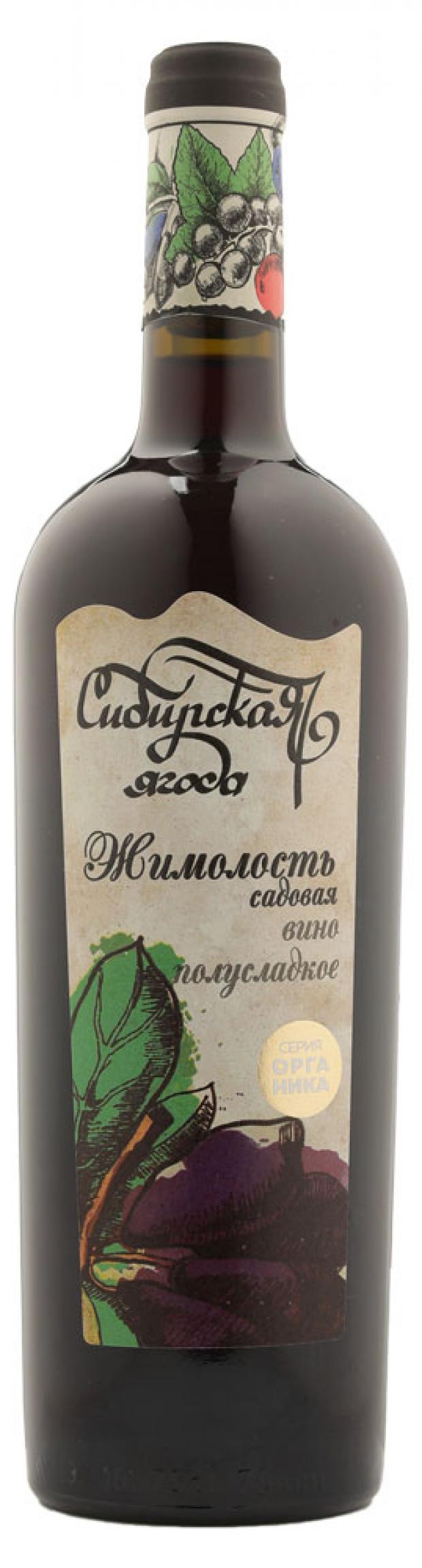 Плодовый алкогольный продукт Сибирская Ягода Жимолость фруктовое полусладкое Россия, 0,75 л
Плодовый алкогольный продукт Сибирская Ягода Жимолость фруктовое полусладкое Россия, 0,75 л