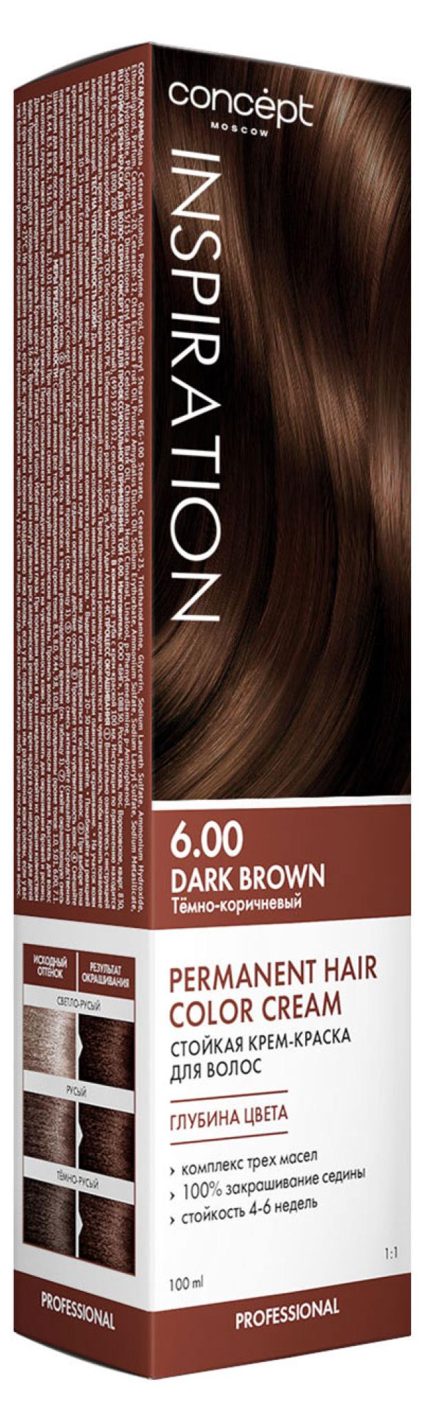 Крем-краска стойкая для волос Concept Fusion 6.00 Fusion Темно-коричневый Dark Brown, 100мл
Крем-краска стойкая для волос Concept Fusion 6.00 Fusion Темно-коричневый Dark Brown, 100мл