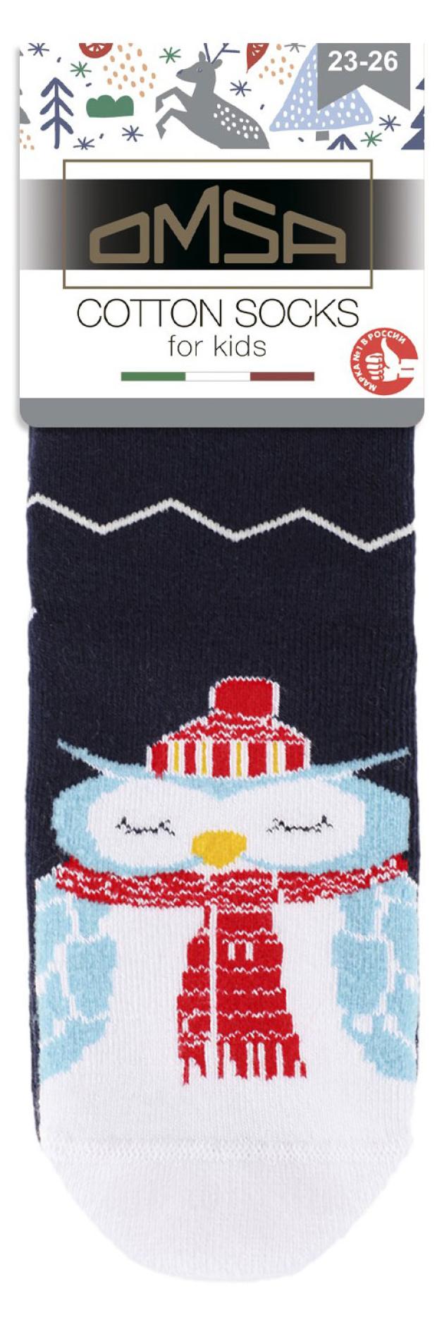 Носки детские Omsa kids Calzino плюшевые синие, размер 27-30
Носки детские Omsa kids Calzino плюшевые синие, размер 27-30