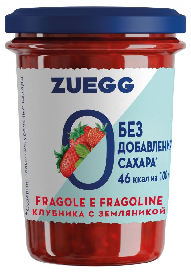 Конфитюр из Клубники с Земляникой Zuegg с пониженной калорийностью, 220 г
Конфитюр из Клубники с Земляникой Zuegg с пониженной калорийностью, 220 г