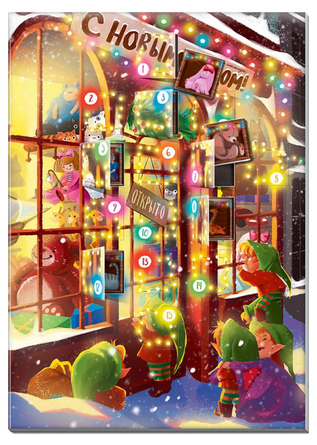 Шоколад Chokocat Календарь С Новым Годом Волшебный магазин молочный, 75 г
Шоколад Chokocat Календарь С Новым Годом Волшебный магазин молочный, 75 г