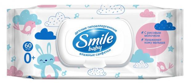 Влажные салфетки детские Smile Baby для чувствительной кожи с рисовым молочком, 60 шт
Влажные салфетки детские Smile Baby для чувствительной кожи с рисовым молочком, 60 шт