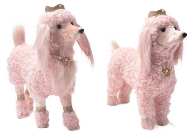 Фигурка Пудель, 32 см 
Фигурка Пудель, 32 см