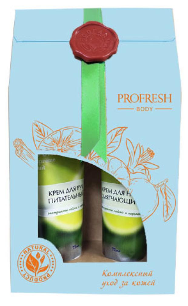 Набор подарочный Profresh Голубой, Крем для рук питательный 75 мл + Крем для ног смягчающий 75 мл
Набор подарочный Profresh Голубой, Крем для рук питательный 75 мл + Крем для ног смягчающий 75 мл