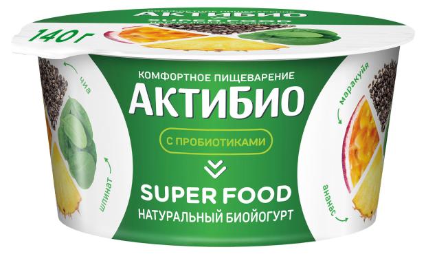 Йогурт АктиБио Super food с ананасом маракуйей шпинатом и семенами чиа 2,2% БЗМЖ 140 г
Йогурт АктиБио Super food с ананасом маракуйей шпинатом и семенами чиа 2,2% БЗМЖ 140 г