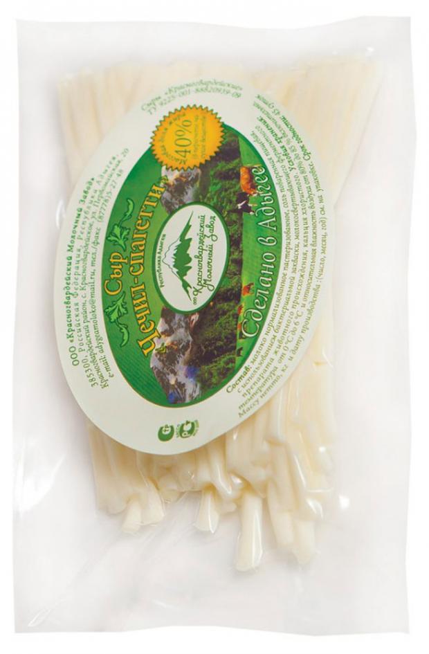 Сыр копченый «Красногвардейские» чечил-спагетти, 100 г
Сыр копченый «Красногвардейские» чечил-спагетти, 100 г