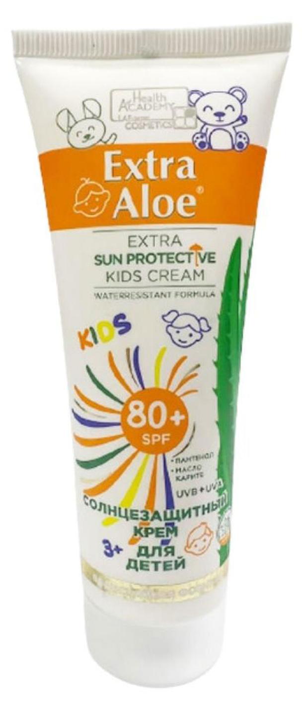 Крем солнцезащитный Family Cosmetics Vilsen Extra Aloe для всей семьи SPF 80+, 75 мл
Крем солнцезащитный Family Cosmetics Vilsen Extra Aloe для всей семьи SPF 80+, 75 мл