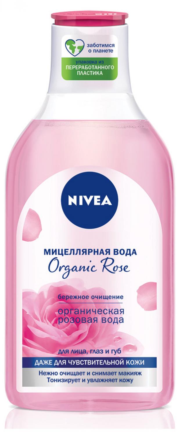 Мицеллярная вода Nivea Organic Rose, 400 мл