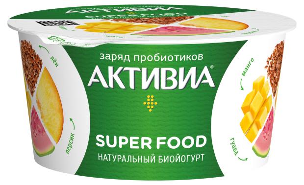 Йогурт Активиа Super food с персиком манго гуавой семенами чиа амарантом и семенами льна 2,2% БЗМЖ, 140 г
Йогурт Активиа Super food с персиком манго гуавой семенами чиа амарантом и семенами льна 2,2% БЗМЖ, 140 г