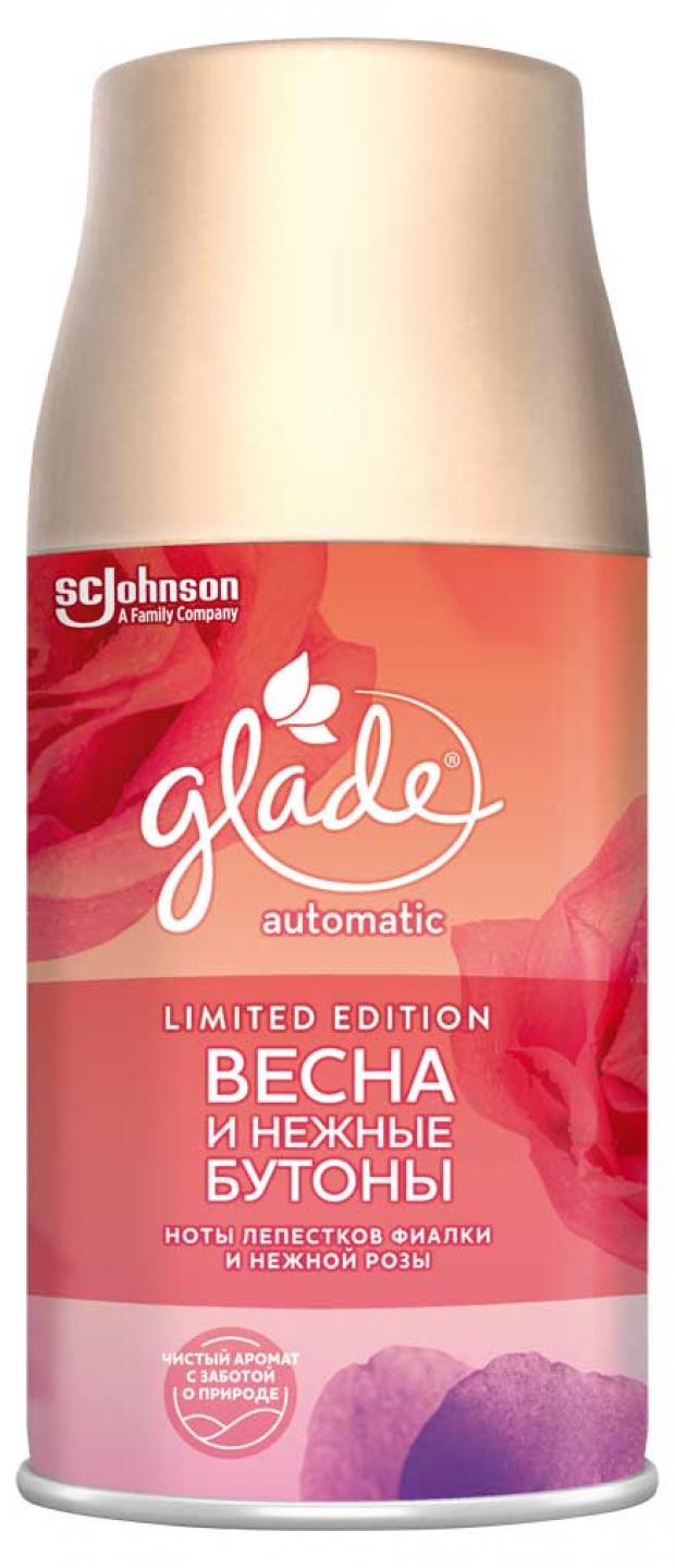 Освежитель воздуха Glade Automatics Баллон Весна и первые бутоны сменный баллон, 269 мл
Освежитель воздуха Glade Automatics Баллон Весна и первые бутоны сменный баллон, 269 мл