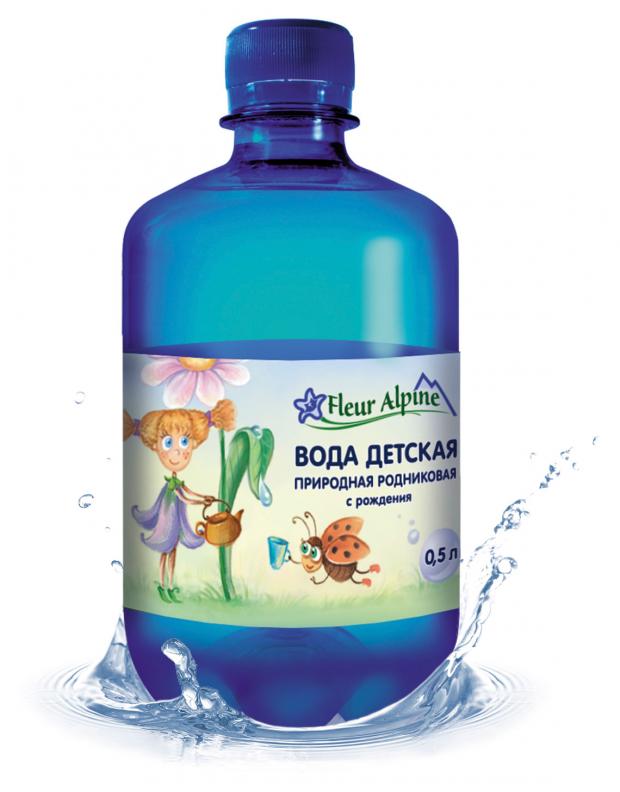 Вода детская Fleur Alpine природная родниковая негазированная, с рождения, 0,5 л
Вода детская Fleur Alpine природная родниковая негазированная, с рождения, 0,5 л