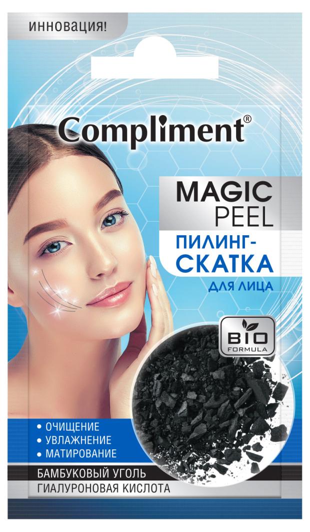 Пилинг-скатка для лица Compliment Magic Peel бамбуковый уголь и гиалуроновая кислота, 7 мл
Пилинг-скатка для лица Compliment Magic Peel бамбуковый уголь и гиалуроновая кислота, 7 мл