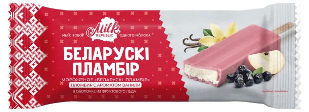 Мороженое Milk Republic Беларускi пламбiр с ароматом ванили в оболочке из фруктового льда БЗМЖ, 70 г
Мороженое Milk Republic Беларускi пламбiр с ароматом ванили в оболочке из фруктового льда БЗМЖ, 70 г