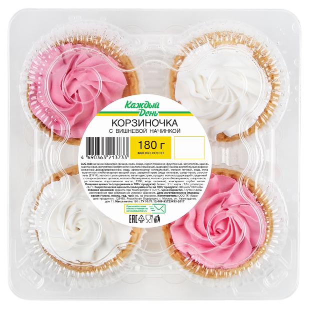 Пирожное Каждый день Корзиночка с вишневой начинкой, 180 г 
Пирожное Каждый день Корзиночка с вишневой начинкой, 180 г