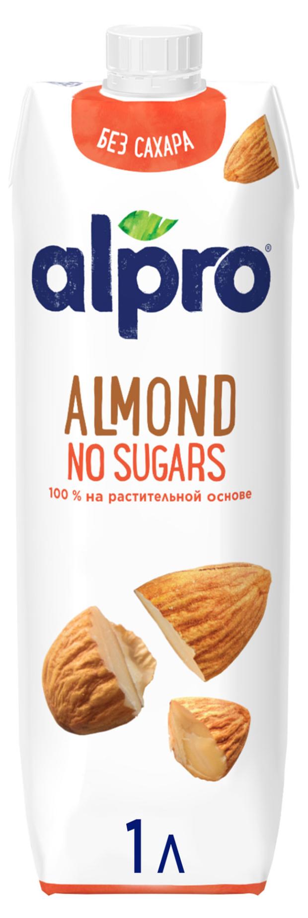 Напиток растительный Alpro миндальный без сахара, 1 л
