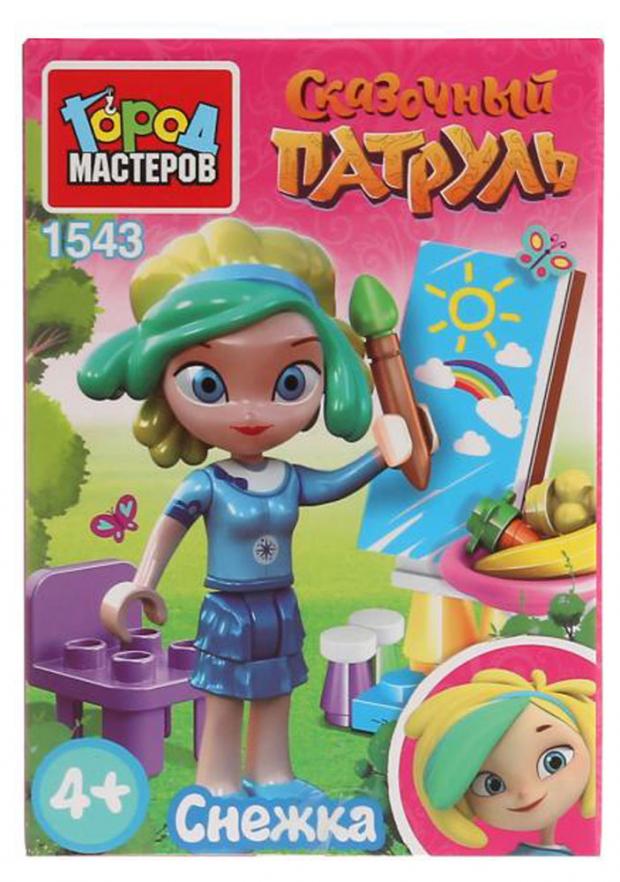 Конструктор Город мастеров мини набор 28 деталей
Конструктор Город мастеров мини набор 28 деталей