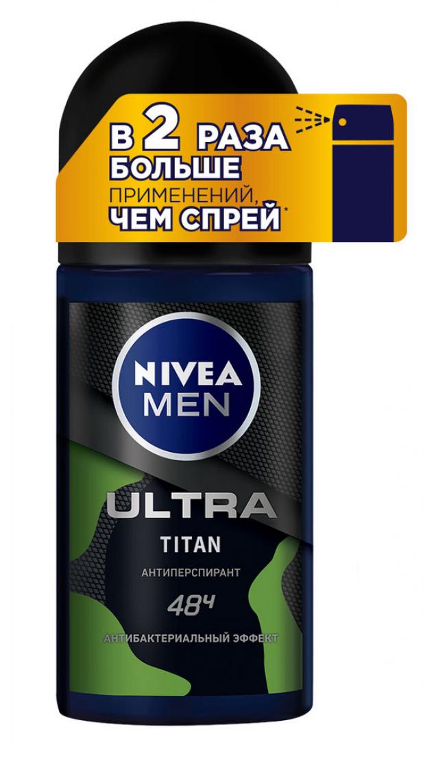 Антиперспирант шариковый мужской Nivea Men Ultra Titan с антибактериальным эффектом, 50 мл
Антиперспирант шариковый мужской Nivea Men Ultra Titan с антибактериальным эффектом, 50 мл