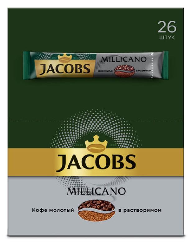 Кофе растворимый Jacobs Millicano сублимированный, 1,8 г
Кофе растворимый Jacobs Millicano сублимированный, 1,8 г