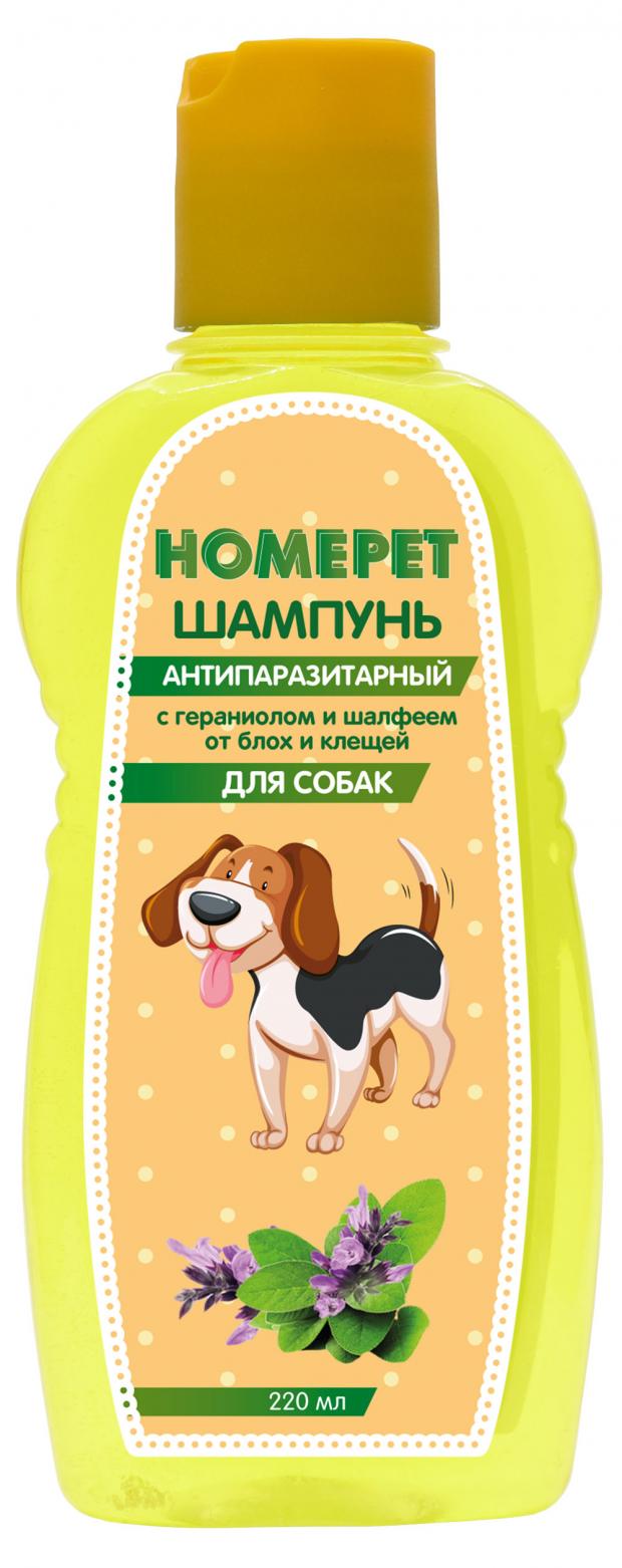 Шампунь для собак HOMEPET антипаразитарный с гераниолом и шалфеем от блох и клещей, 220 мл
Шампунь для собак HOMEPET антипаразитарный с гераниолом и шалфеем от блох и клещей, 220 мл