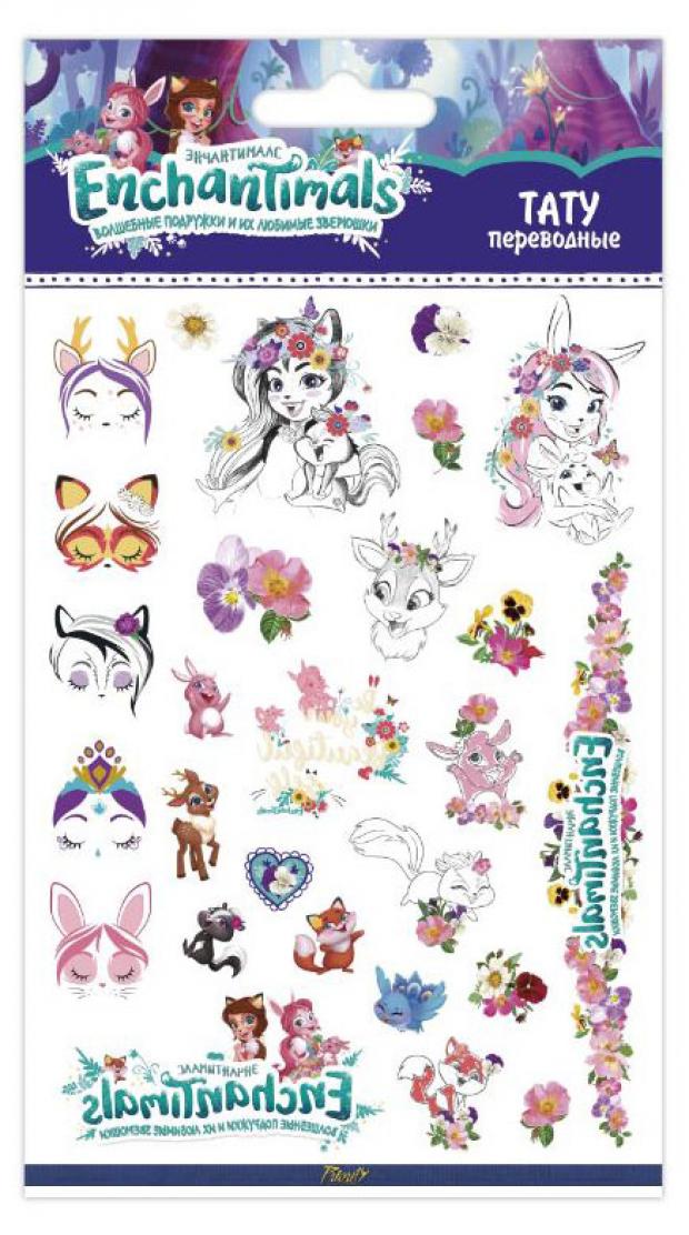 Наклейки-тату Enchantimals переводные
Наклейки-тату Enchantimals переводные