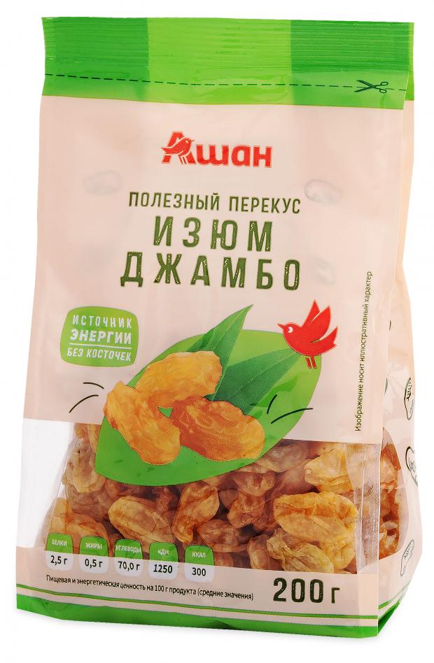 Изюм Джамбо АШАН светлый без косточки, 200 г
Изюм Джамбо АШАН светлый без косточки, 200 г