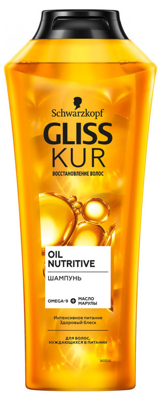 Шампунь для волос Gliss Kur Oil Nutritive для длинных и секущихся волос, 400 мл 
Шампунь для волос Gliss Kur Oil Nutritive для длинных и секущихся волос, 400 мл