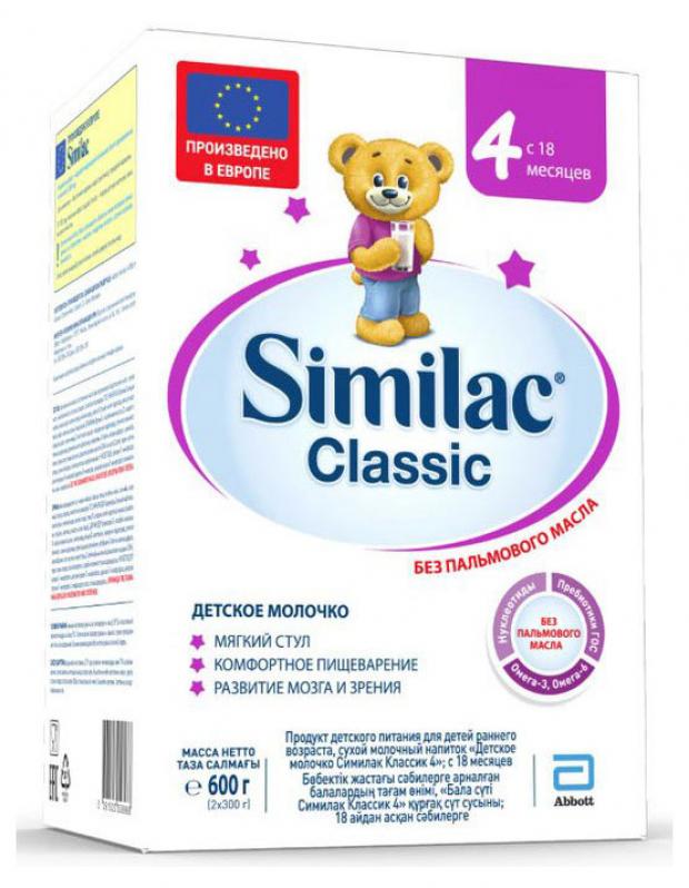Детское молочко Similac Classic 4 для комфортного пищеварения и полноценного развития с 18 мес. БЗМЖ, 600 г
Детское молочко Similac Classic 4 для комфортного пищеварения и полноценного развития с 18 мес. БЗМЖ, 600 г