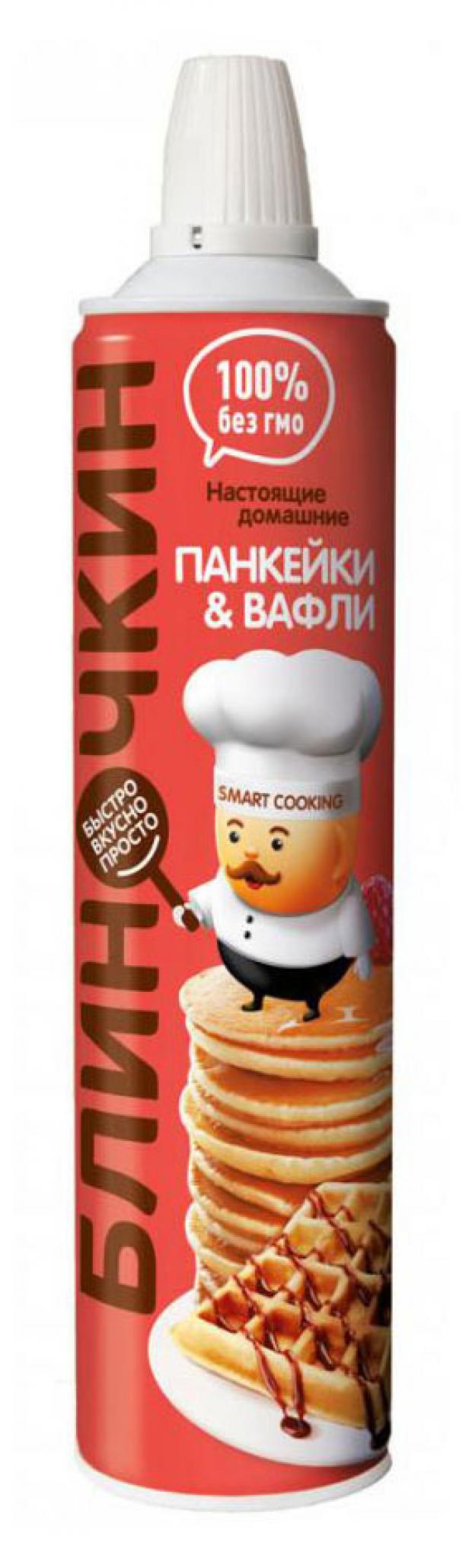 Тесто «Блиночкин» Для приготовления панкейков и вафлей в аэрозольном баллончике , 600 г
Тесто «Блиночкин» Для приготовления панкейков и вафлей в аэрозольном баллончике , 600 г