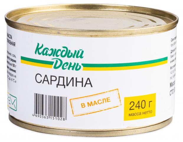 Сардина Каждый день, 240 г
Сардина Каждый день, 240 г