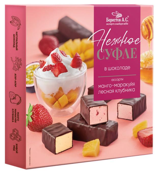Конфеты Берестов А.С. Нежное суфле Ассорти манго-маракуйя/с лесной клубникой, 155 г
Конфеты Берестов А.С. Нежное суфле Ассорти манго-маракуйя/с лесной клубникой, 155 г