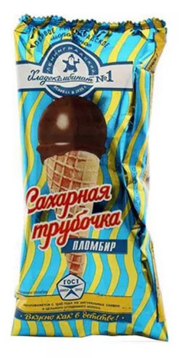 Мороженое пломбир «Хладокомбинат №1» ванильный сахарная трубочка в шоколадной глазури, 70 г
Мороженое пломбир «Хладокомбинат №1» ванильный сахарная трубочка в шоколадной глазури, 70 г