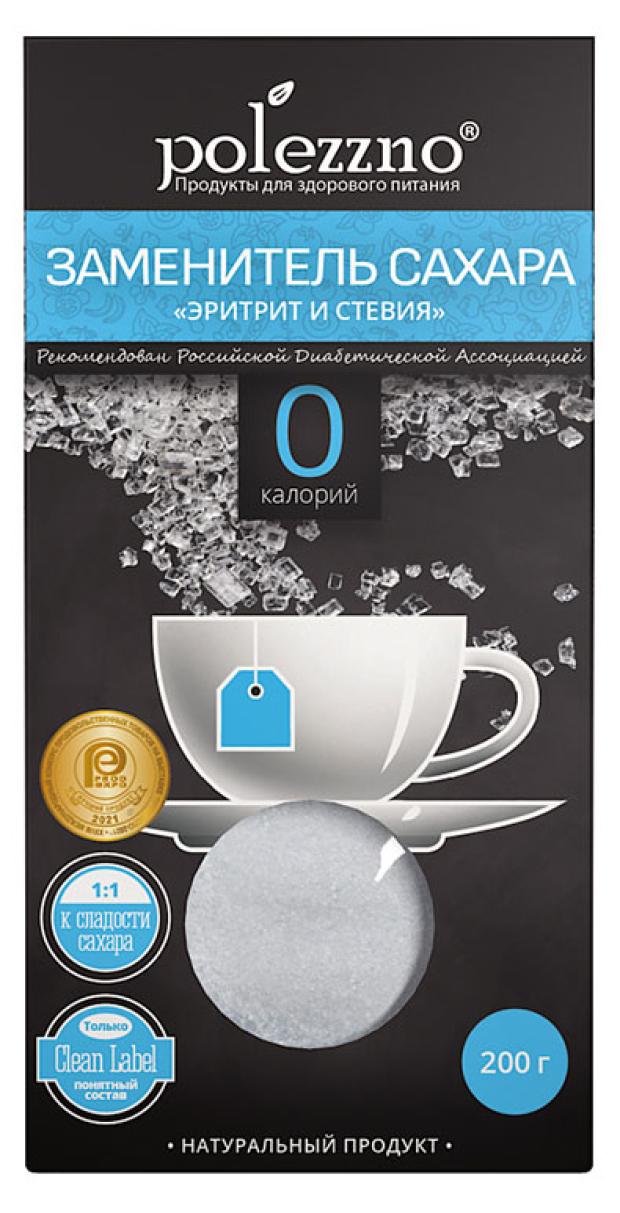 Заменитель сахара Polezzno Эритрит и стевия, 200 г
Заменитель сахара Polezzno Эритрит и стевия, 200 г