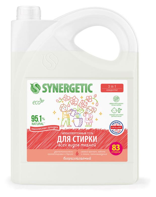 Гель для стирки Synergetic Биоразлагаемый концентрированный 3 IN 1 Магическая орхидея, 5 л (83 стирки)
Гель для стирки Synergetic Биоразлагаемый концентрированный 3 IN 1 Магическая орхидея, 5 л (83 стирки)