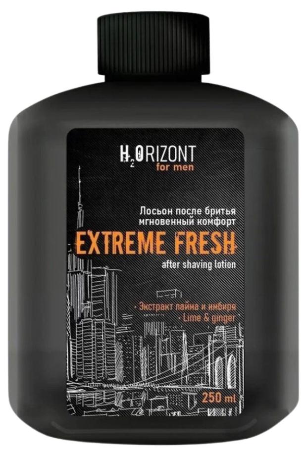 Лосьон после бритья Family Cosmetics H2orizont Extreme Fresh мгновенный комфорт, 250 мл
Лосьон после бритья Family Cosmetics H2orizont Extreme Fresh мгновенный комфорт, 250 мл