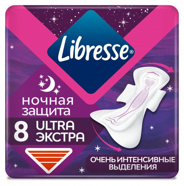 Прокладки гигиенические Libresse Ultra Ночные Экстра с мягкой поверхностью, 8 шт
Прокладки гигиенические Libresse Ultra Ночные Экстра с мягкой поверхностью, 8 шт