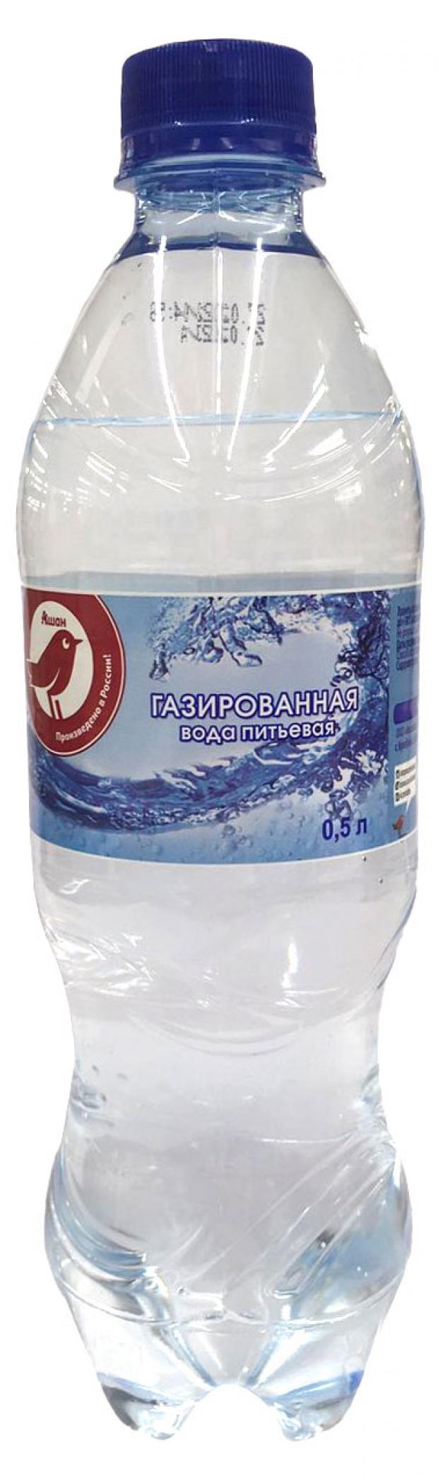 Вода питьевая АШАН Красная птица с газом, 0,5 л
Вода питьевая АШАН Красная птица с газом, 0,5 л
