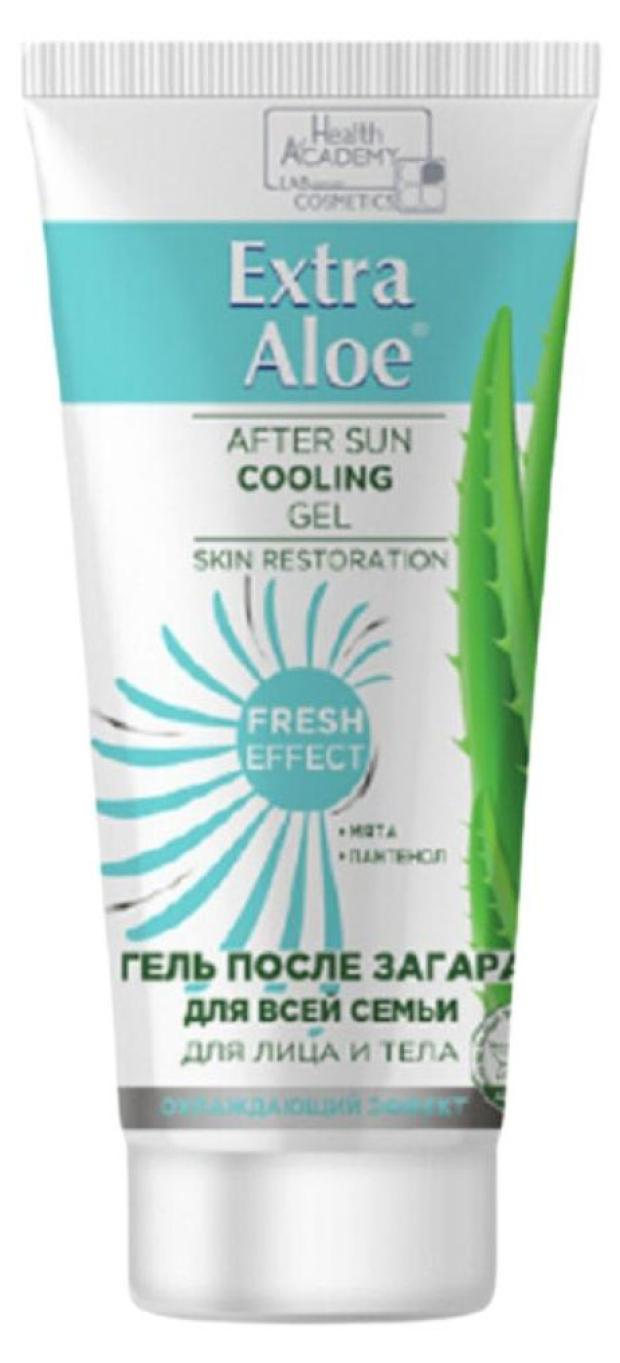 Гель после загара для лица и тела Family Cosmetics Vilsen Extra Aloe для всей семьи, 150 мл
Гель после загара для лица и тела Family Cosmetics Vilsen Extra Aloe для всей семьи, 150 мл