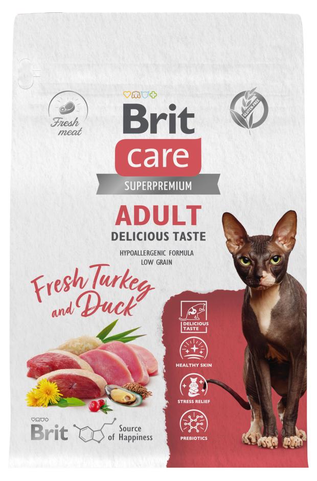 Сухой Сухой корм для взрослых кошек Brit Care с индейкой и уткой Cat Adult Delicious Taste, 400 г
Сухой Сухой корм для взрослых кошек Brit Care с индейкой и уткой Cat Adult Delicious Taste, 400 г