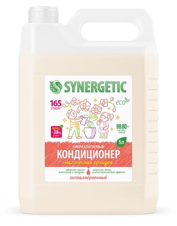 Кондиционер-ополаскиватель для белья Synergetic Биоразлагаемый Магическая орхидея, 5 л (165 стирок)
Кондиционер-ополаскиватель для белья Synergetic Биоразлагаемый Магическая орхидея, 5 л (165 стирок)