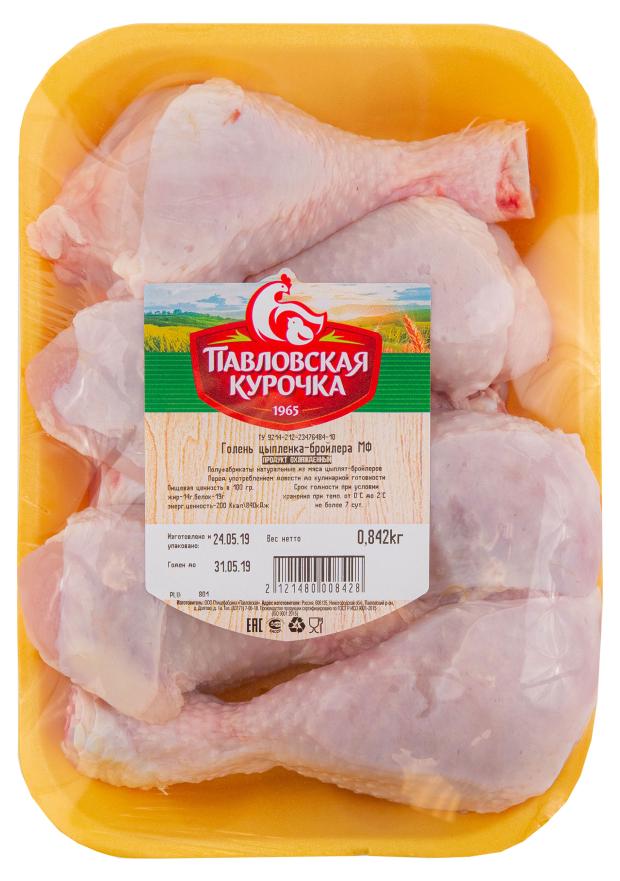 Голень цыпленка-бройлера Павловская курочка охлажденная (0,9 - 1,2 кг), 1 упаковка ~ 1 кг
Голень цыпленка-бройлера Павловская курочка охлажденная (0,9 - 1,2 кг), 1 упаковка ~ 1 кг