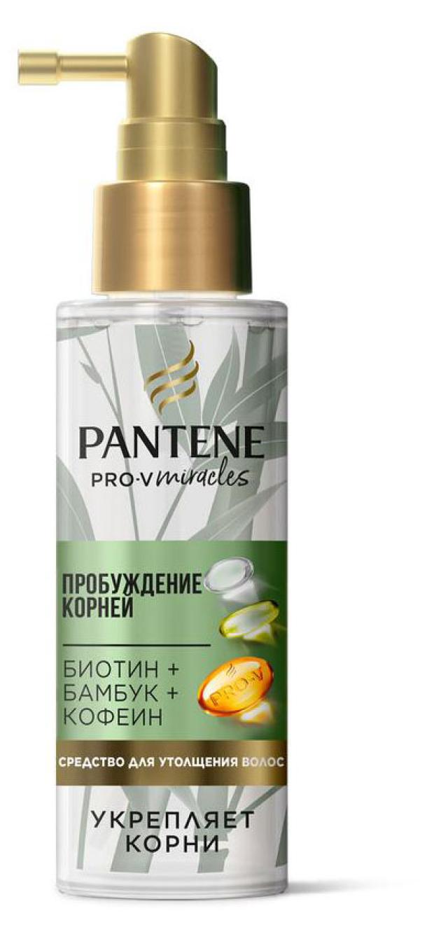 Спрей для волос Pantene Pro-V Miracles Пробуждение корней с биотином бамбуком и кофеином, 100 мл
Спрей для волос Pantene Pro-V Miracles Пробуждение корней с биотином бамбуком и кофеином, 100 мл