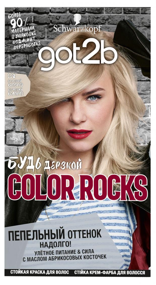 Краска для волос Got2b Color Rocks 102, Бежевый блонд, пепельный оттенок надолго, 142,5 мл
Краска для волос Got2b Color Rocks 102, Бежевый блонд, пепельный оттенок надолго, 142,5 мл