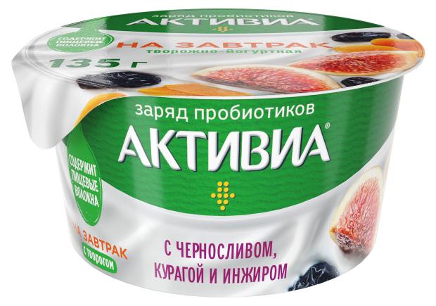 Творожок Активиа чернослив-курага-инжир-изюм 3,5% БЗМЖ, 135 г 
Творожок Активиа чернослив-курага-инжир-изюм 3,5% БЗМЖ, 135 г