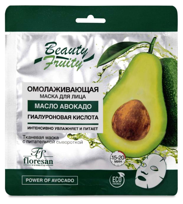 Маска для лица FLORESAN Beauty Frutty омолаживающая с авокадо, 36 г
Маска для лица FLORESAN Beauty Frutty омолаживающая с авокадо, 36 г