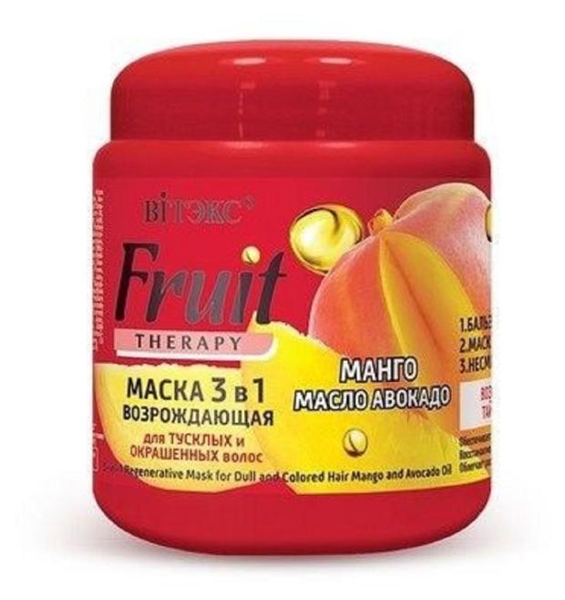 Маска для тусклых и окрашенных волос Витекс Fruit Therapy Возраждающая 3 в 1 Манго и Масло авокадо, 450 мл
Маска для тусклых и окрашенных волос Витекс Fruit Therapy Возраждающая 3 в 1 Манго и Масло авокадо, 450 мл